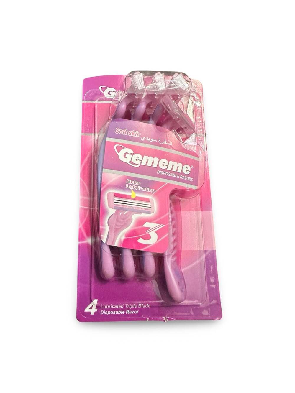 Gememe Triple Blade Disposable Razors 4 Pack